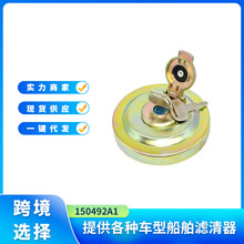 ȼ�����150492A1������ס��SH200��SH100��SH220��SH210��SH235