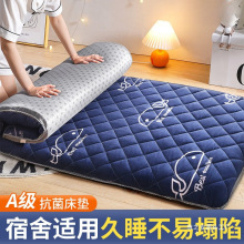 �W�����ᴲ�|ܛ�|���ˉ|�Ӵ��䁵؉|�ۯB���d�|���״���˯�|