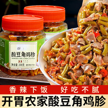 �ᶹ���u�Ӽ�ʳ�����خa�����u�s�罷�����u�_θ�����������u