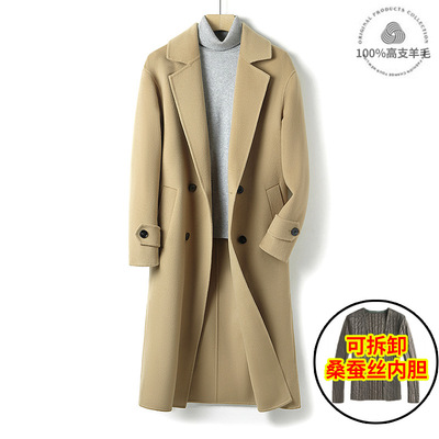 100% wool Windbreaker Overknee have more cash than can be accounted for Double-breasted Middle-aged and young Autumn and winter new pattern Double-sided it Cashmere overcoat coat