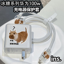 �����A��mate80Promax����100W��������������o��mate80Proͨ��