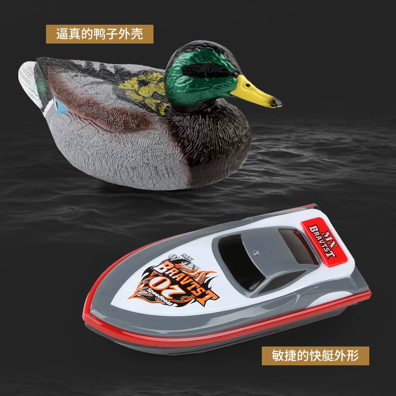 Реалистичная водная скорость, игрушка, 4G, утка