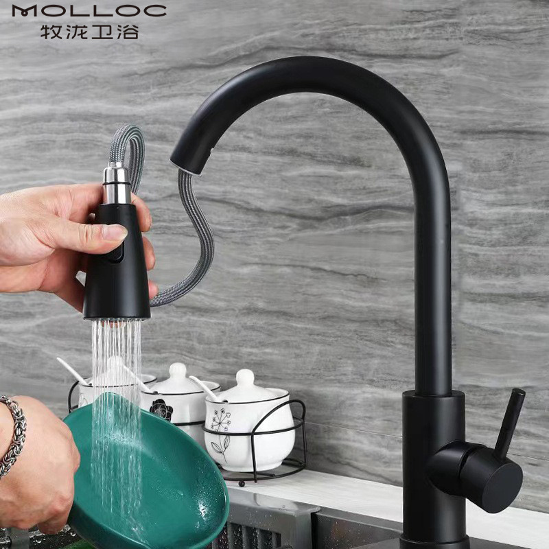 Flat Three-Way Pull-Out Hot and Cold Faucet, All-Copper, Extendable and Rotatable, Suitable for Kitchen and Laundry Sinks, Made of All-Copper Material Flat Three-Way Pull-Out Hot and Cold Faucet, All-Copper, Extendable and Rotatable, Suitable for Kitchen and Laundry Sinks, Made of All-Copper Material