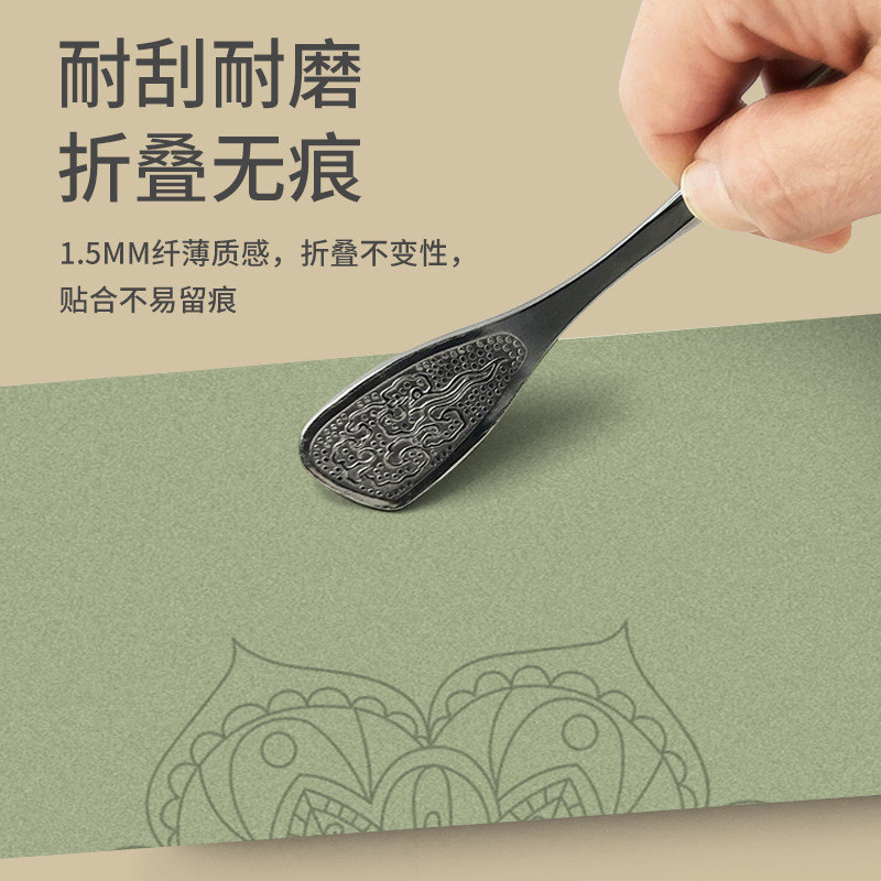 跨境超薄无味椰丝磨砂 PU 瑜伽垫防滑折叠家用体位线代发专业垫子|undefined