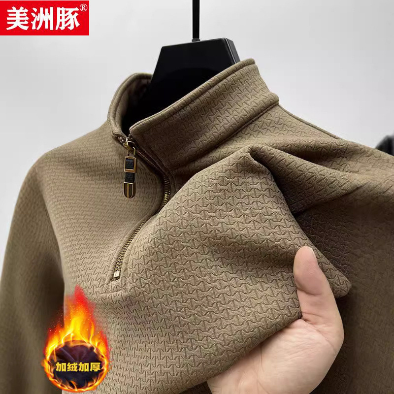 Half-zipper stand collar fleece-lined thick long-sleeved sweater men's autumn and winter fashion brand warm T-shirt men's sports high collar top