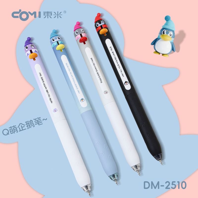 Dongmi 2510 Cute Penguin Press Gel Pen Cute Funny Fun Shape Pen 0.5 Quick-Drying Black Pen