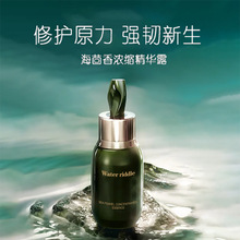 ƽ�溣�{��s���o���A¶�̝��������o���м�֮�i�����㾫�A�����w