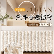 �l���gϴ��̨��ˮ�T���ړ���ԡ���s���������׷��m�ڳ󼆺�