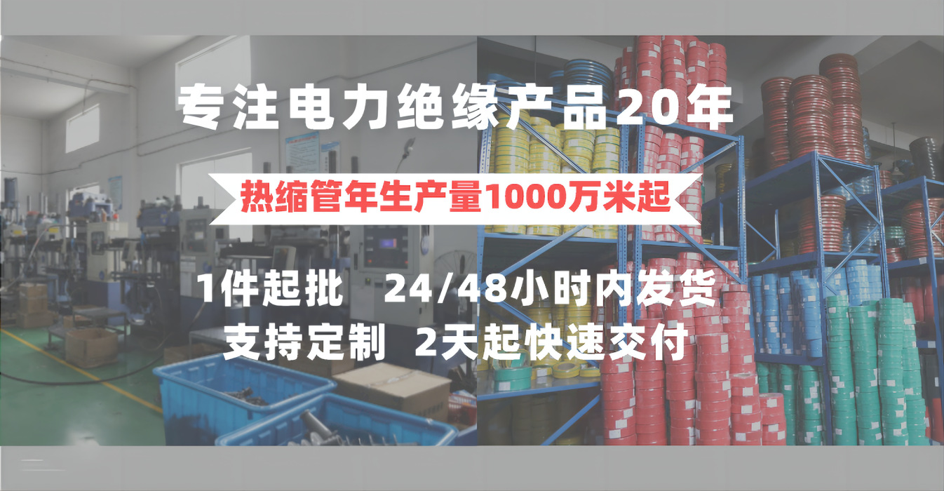 首页轮播图202301(1)