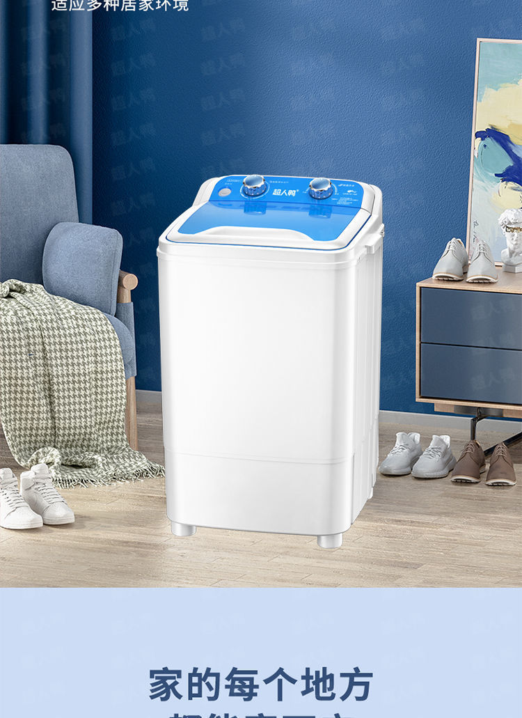 3880ca8b-72a4-4315-b333-db8b98d30cc8.jpe