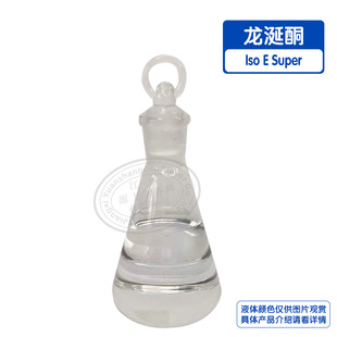 ���� ����ͪ3243-36-5 ��������ľ�������L����{������ă�