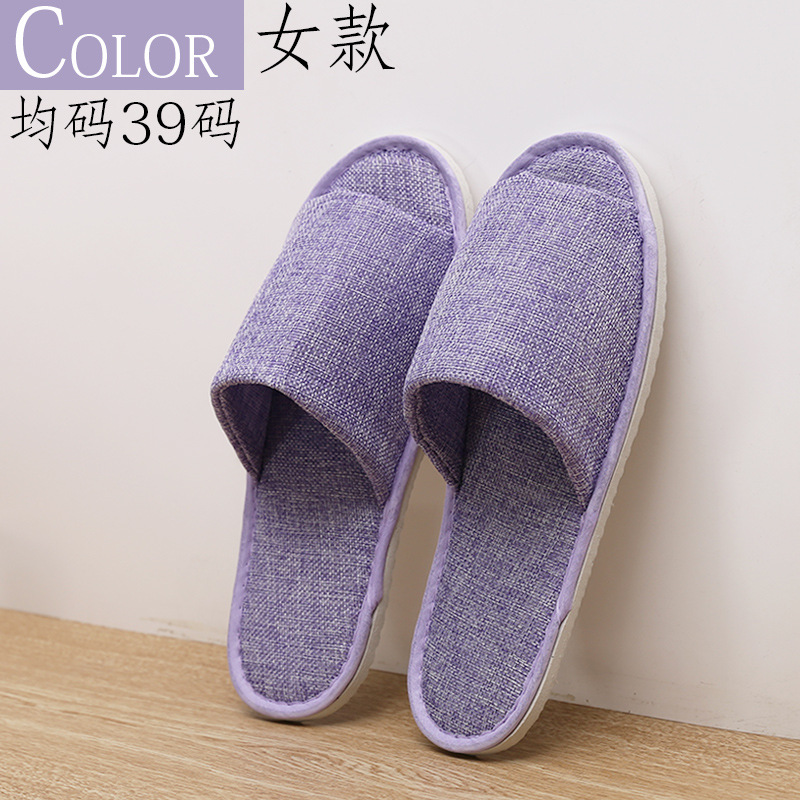 Hotel, hotel, suministros para casas de familia, pantuflas desechables, engrosamiento, hospitalidad, hogar, salón de belleza, arrastre de lana de coral especial