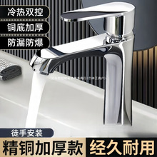 ȫ�~ϴĘ��ˮ���^���^���ˮ����ϴ�����l���g��������̨��ϴĘ��