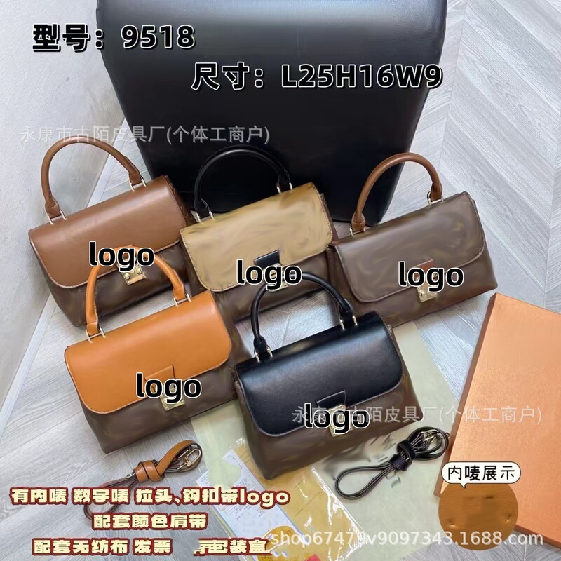 Cross-border new Madeleine luxury handbag, V-shaped design, women's tote bag, shoulder bag, crossbody bag, stylish and elegant
