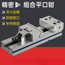 gt���ܽM��ƽ���Qcnc�ӹ����Ļ��Q853㊴����ÊA����ʿ̨���Q6��8