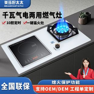 �¿��ɫ������늃���һ�I�ͻ𶨕r�������ʼ��ÏN��ȼ����