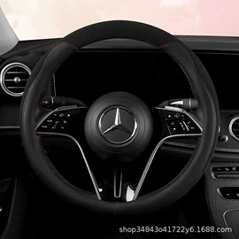 方向盘套;通用座套;电动车坐垫