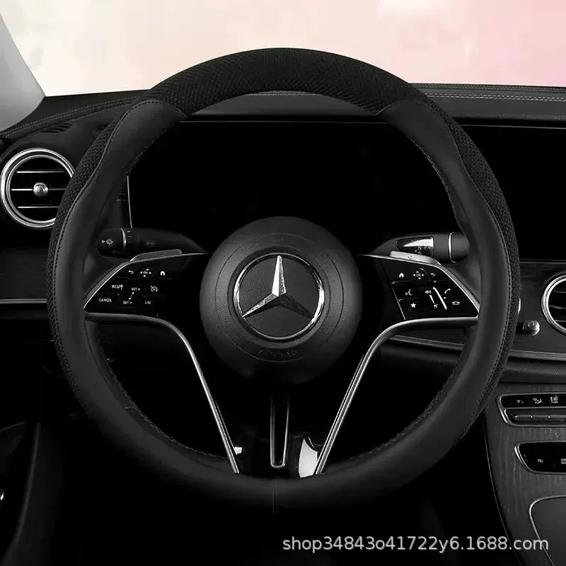 新款夏季冰丝方向盘套久晒不烫吸汗防滑舒适透气男女通用时尚卡通