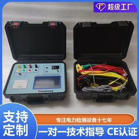 参数测试仪器;电阻测量仪表;测定仪