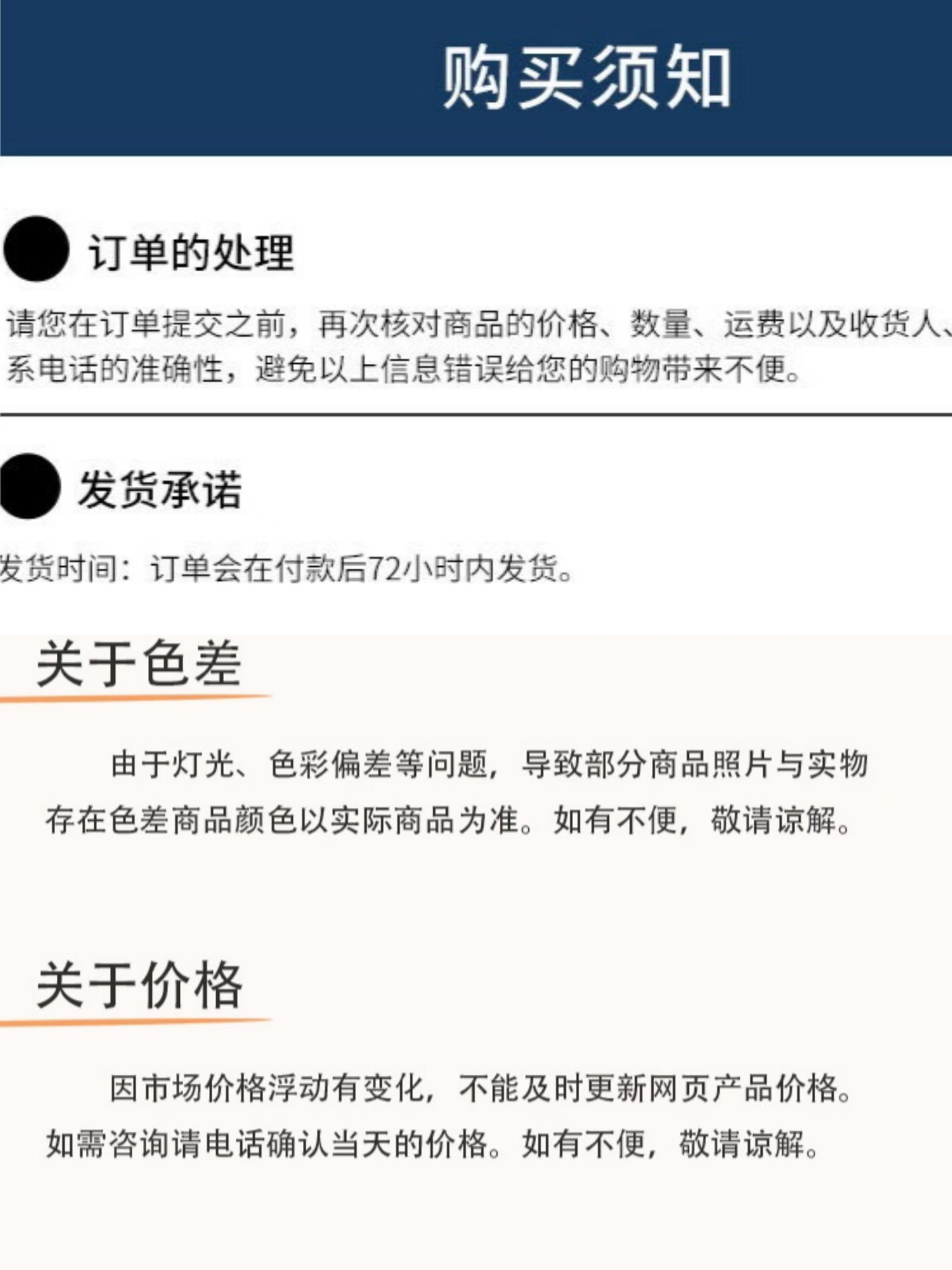 微信图片_20240813153648