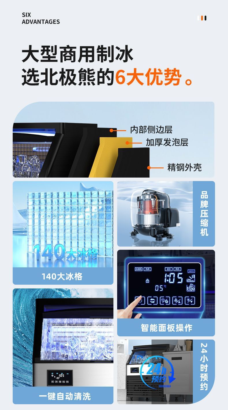 64250947-6101-4bb5-8566-483940003ef4.jpe