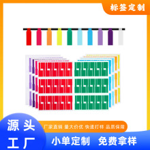 ���S���Ʒ�ˮ���|�˺����a��ˮ��ճ��ɫ���|�˺���Ӿ������N��