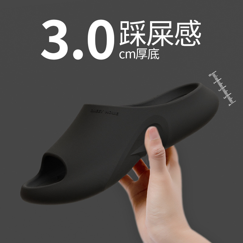 2025夏の新型の抗菌女性は家の中でレジャーに出かけます。eva滑り止めの厚い底のカップルの大きいサイズの男性です。|undefined