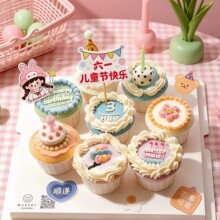 ��һ��ͯ�����������b�ͨ���^ñŮ��61���옷���������Ʋ��