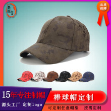 ���Qcs�Α�F��ñ�����\�����ñӡ��logo���e��Ⱦ�Բʰ���ñ����