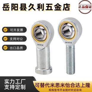 ����~�۽��^�P���S�������f��U�����^SI�ȽzSA���ݼy�B�ӗU���U