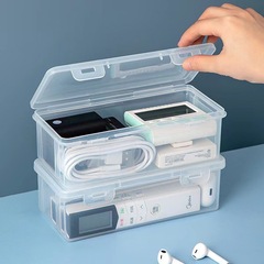 データケーブル収納ボックス家庭用デスクトップ透明ケーブル携帯電話充電ケーブル充電器整理ボックス