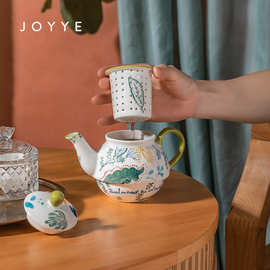 JOYYE下午茶陶瓷功夫茶具套装家用小型单人小茶壶泡茶一人用礼盒