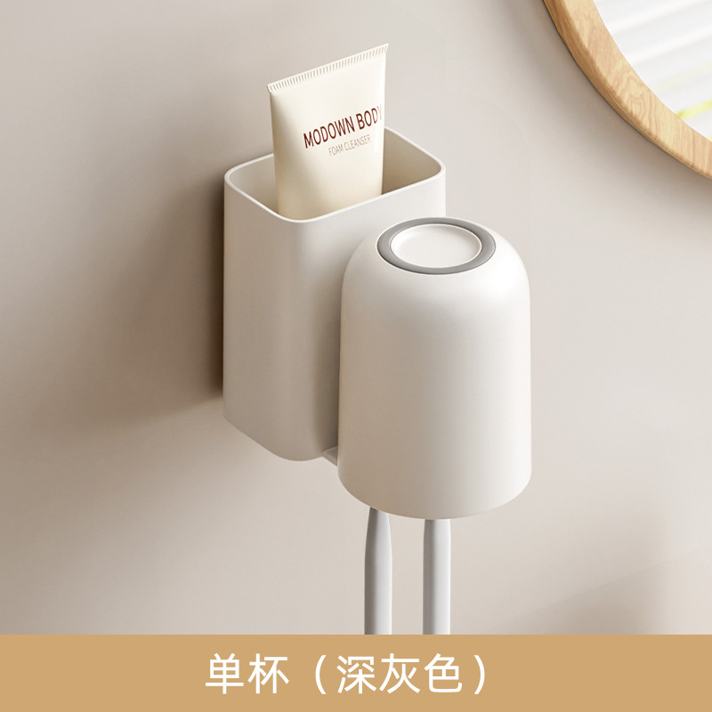 cepillo de dientes estante baño sin agujeros taza de enjuague cepillo de dientes eléctrico pareja pared pasta de dientes colgante taza de dientes