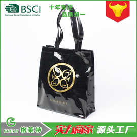 PU镜面革手提包pu简约PVC镜面革手提袋皮革手提袋批发可印LOGO