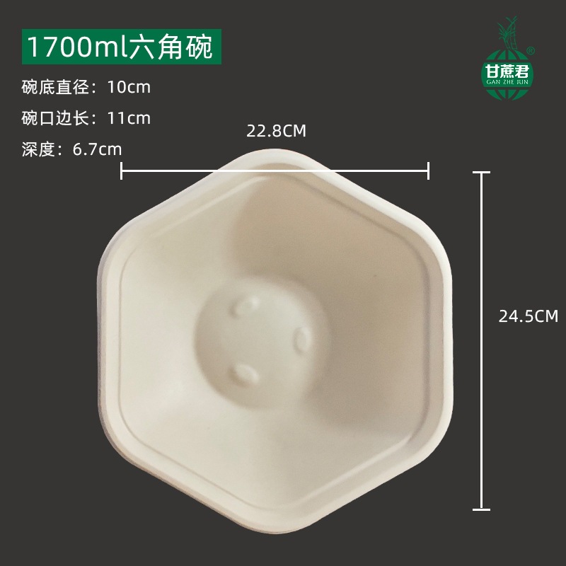 Caja de embalaje hexagonal Tazón de embalaje de pasta Tazón de ensalada hexagonal Caja de comida ligera Caja de almuerzo hexagonal con tapa Caja de ensalada