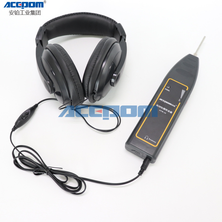 安铂机械故障听诊器YVT-3测振仪轴承噪音听诊器轴承检测仪