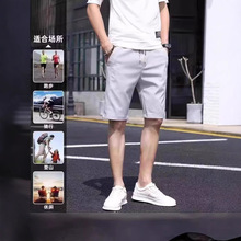 源头厂家休闲短裤男士夏季沙滩五分裤新款韩版宽松型弹力拼接贴标