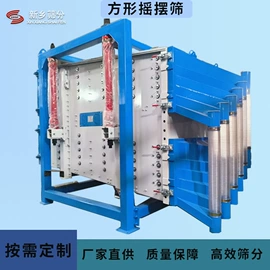 筛选设备;其他输送设备;输送机