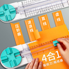 四合一の裁断刀の証明書は帳簿のレースの事務用品の多機能の小型の裁断器を照らして紙の刀を切ります。