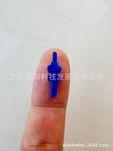 广州上海北京沈阳大连硅橡胶模具开发和橡胶加工件13998450638