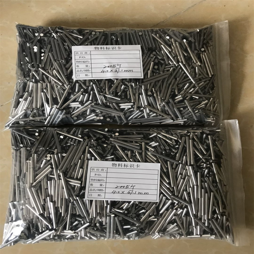 微信图片_20180728190136