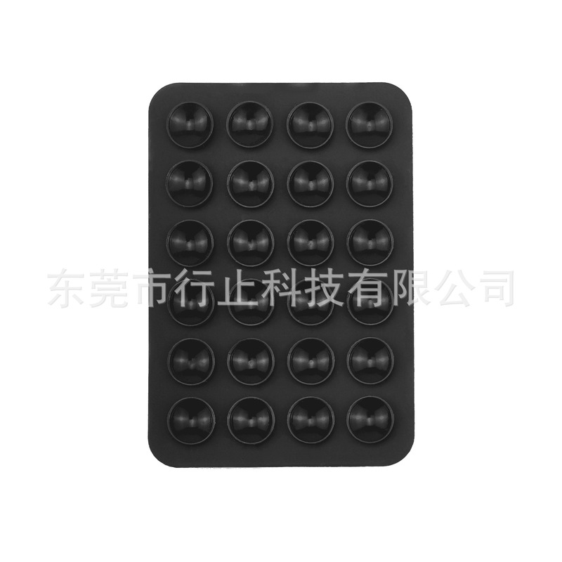 现货24粒硅胶吸盘跨境热销手机支架带背胶多功能防滑多功能|undefined