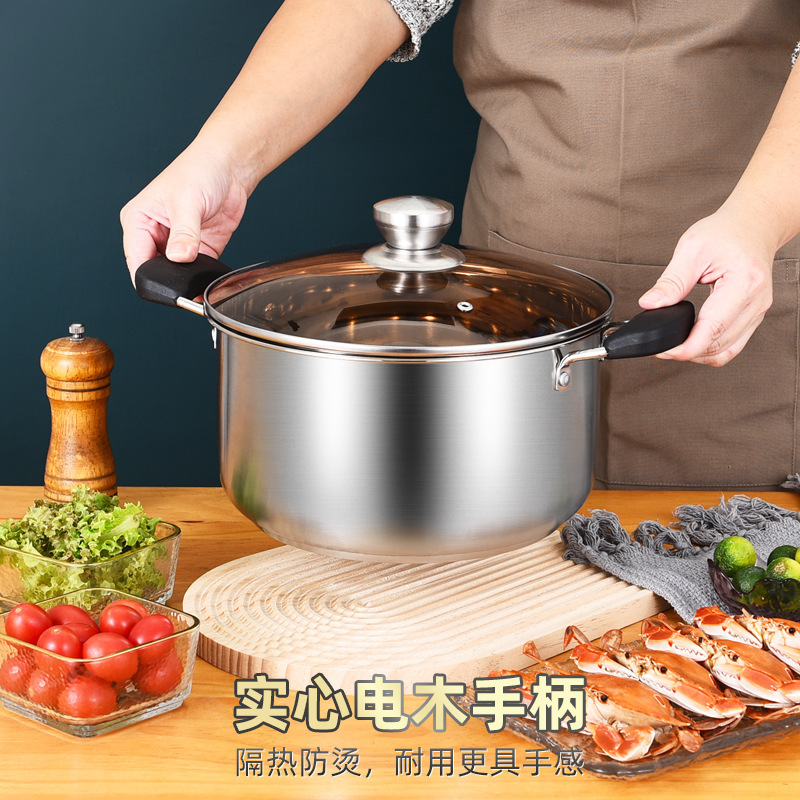 ステンレス複合鋼スープ鍋ミルク鍋家庭用bb赤ちゃん補助食ミルク鍋電磁炉共通プレゼント|undefined