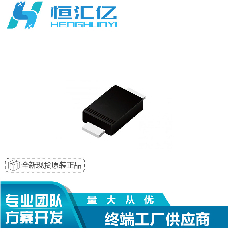 DK5V60R25C东科9V 2A 18W 双引脚同步整流芯片IC TO-277封装-阿里巴巴
