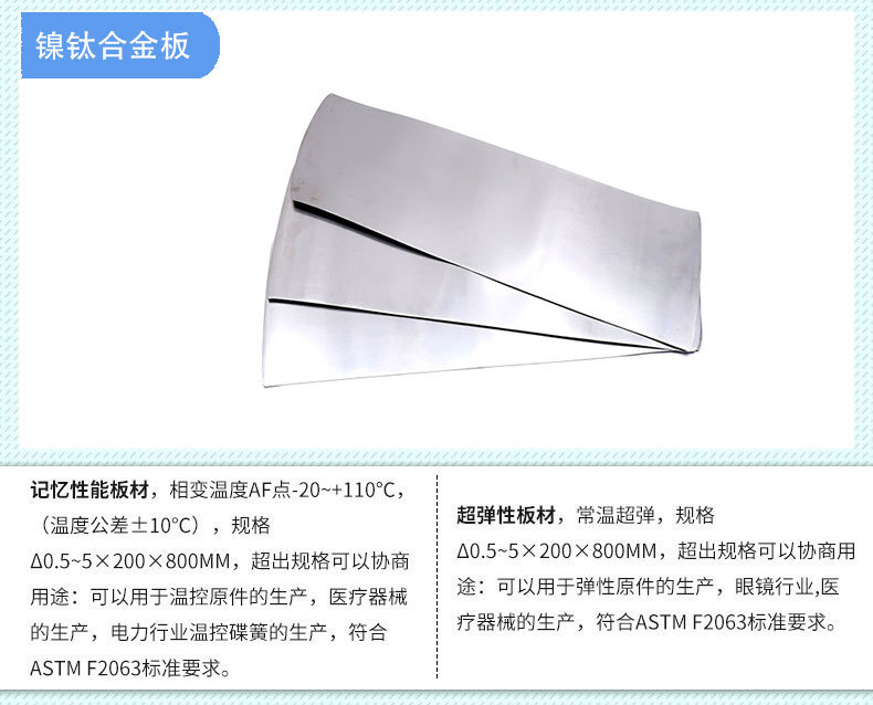 O1CN01y2ncMI1gCawVggRtO_!!2210