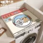 防滑防水滚筒式吸水盖巾