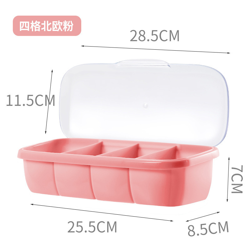家庭用アイデアスプーン付き調味箱味の素塩カバー式プラスチック多格調味料箱キッチン調味料収納箱|undefined