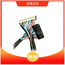 DF56-26o˙C BӾOͬS Coaxial Cable LVDS