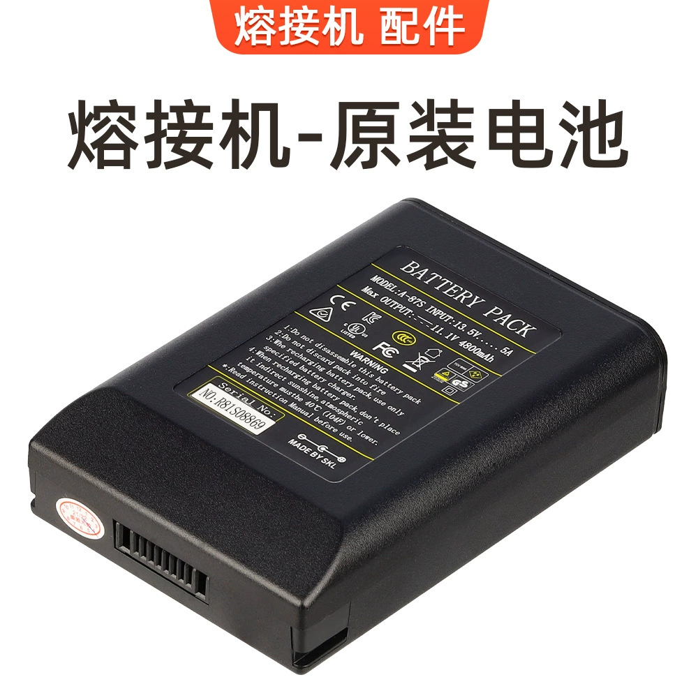 Оригинальная батарея сварочного аппарата для плавления стекловолокна A- 87S батарея сварочного аппарата для плавления A- 87S батарея машины для плавления горячего расплава