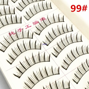 10���b�޾�ܛ���������ֹ��ٽ�ë��Ȼ�۽�ë216#217#�޾�����y